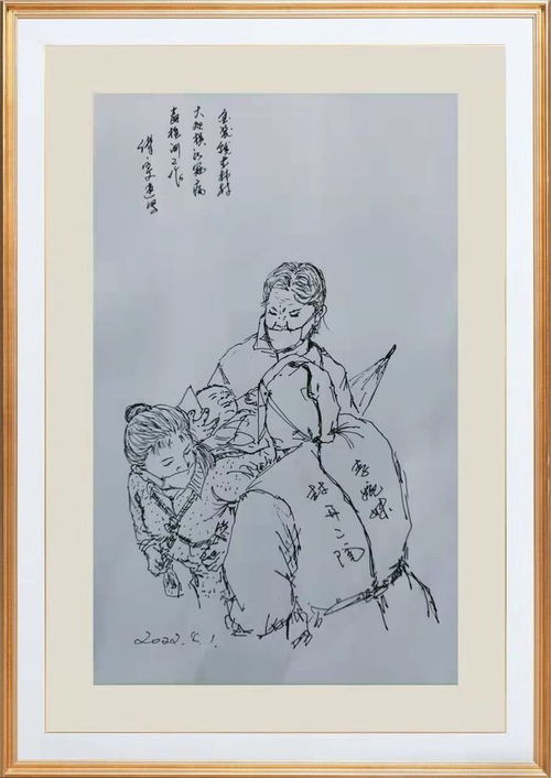 肇慶文藝志愿者 以筆為戈，速寫抗疫畫卷，傳遞人間大愛